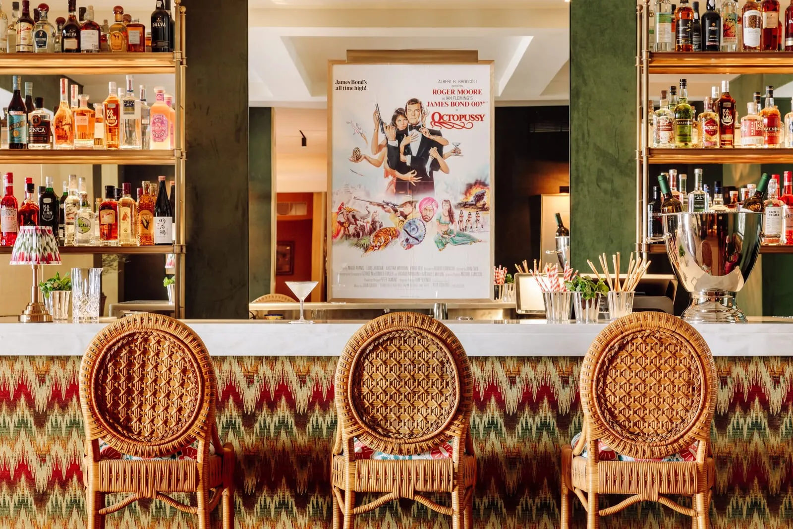 Hotel das Amoreiras: The bar